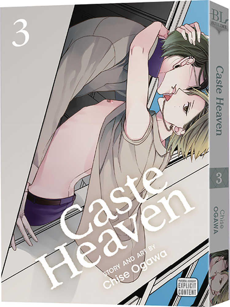 Caste Heaven Graphic Novel Volume 03 (Mature)