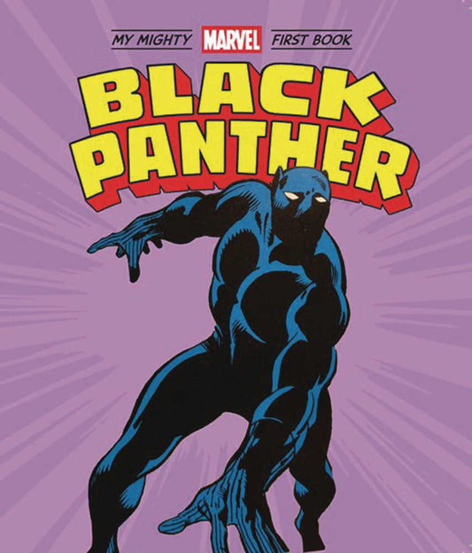 Black Panther My Mighty Marvel First Book