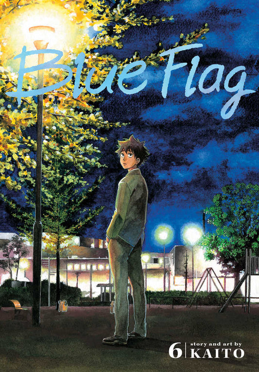 Blue Flag Vol. 06