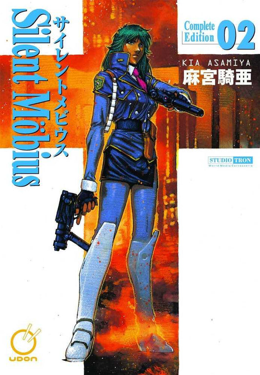 Silent Mobius Complete Edition Graphic Novel Volume 02