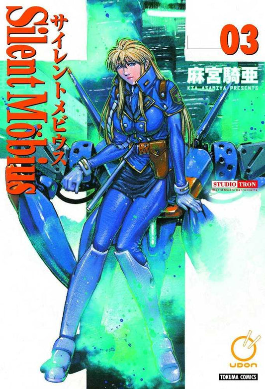 Silent Mobius Complete Edition Graphic Novel Volume 03