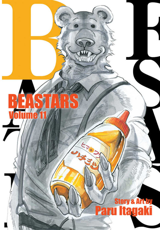 Beastars Graphic Novel Volume 11 (Mature)