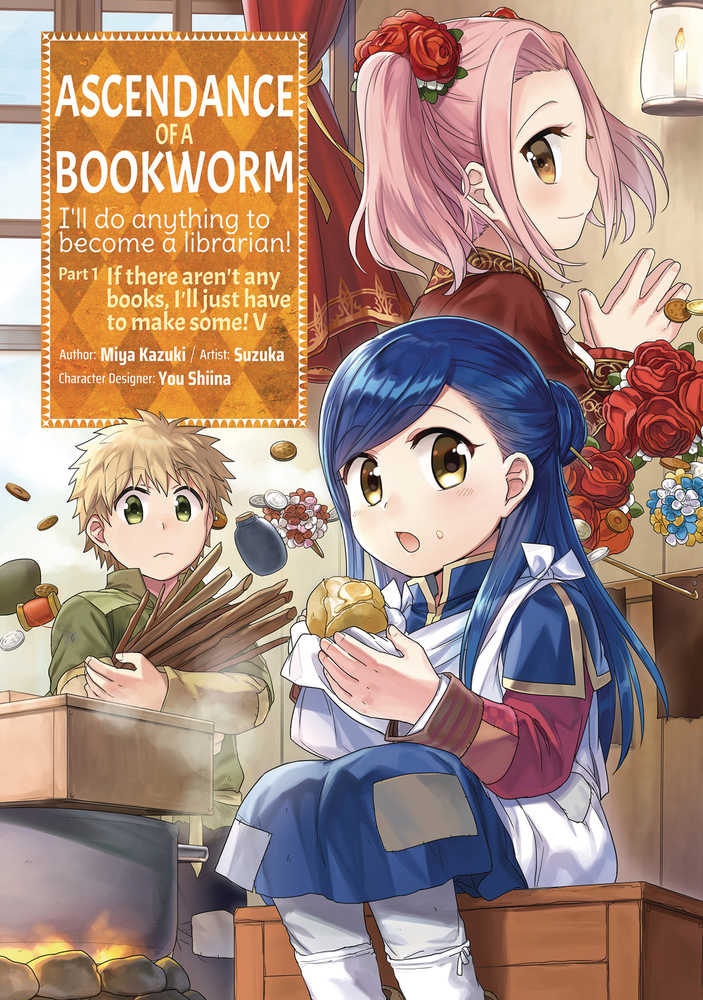 Ascendance Of A Bookworm Vol. 05 Pt 1