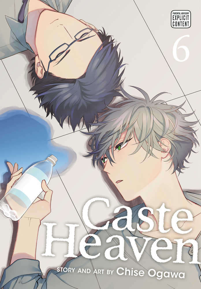 Caste Heaven Vol. 06 (Mature)