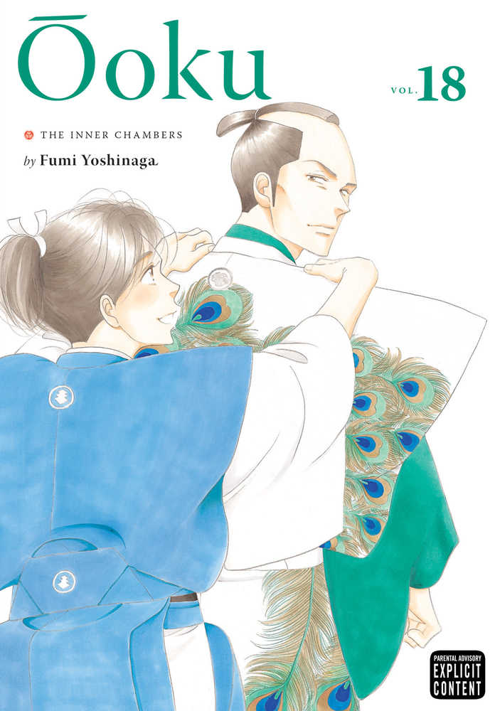 Ooku Inner Chambers Graphic Novel Volume 18