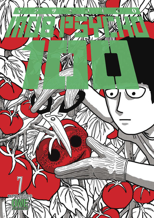 Mob Psycho 100 Vol. 07 (Mature)
