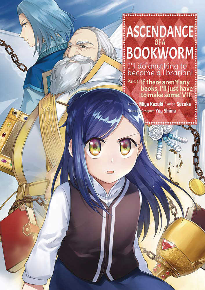 Ascendance Of A Bookworm Graphic Novel Volume 07