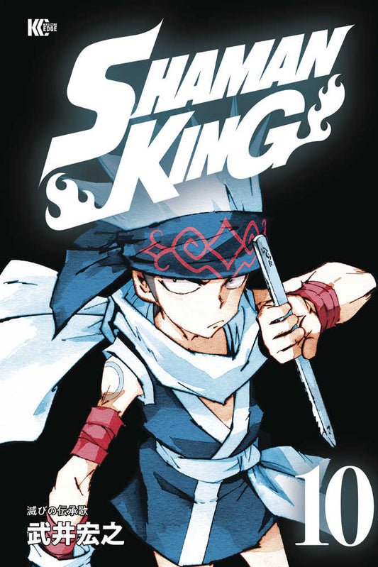 Shaman King Omnibus Vol. 05