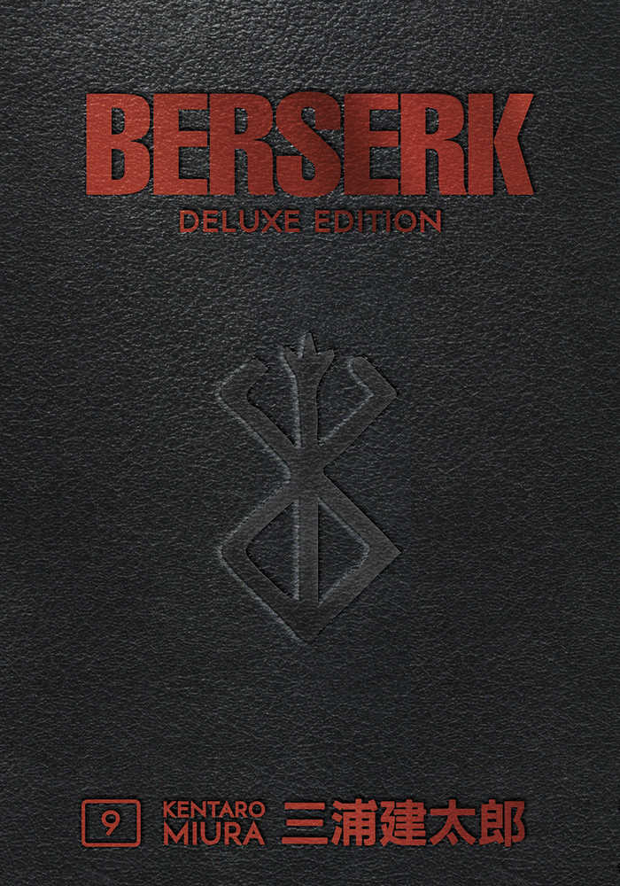 Berserk Deluxe Edition Hardcover Vol. 09 (Mature)