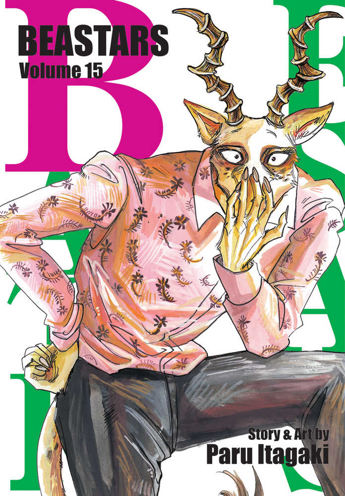Beastars Vol. 15 (Mature)