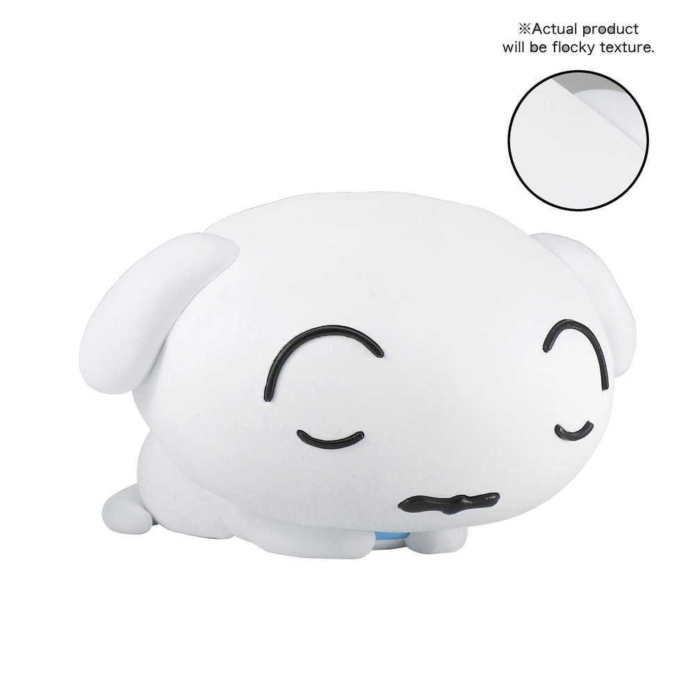 Crayon Shinchan Fluffy Puffy Shiro Figure Ver B