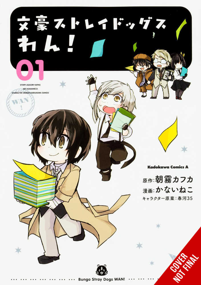 Bungo Stray Dogs Wan Vol. 01 (Mature)