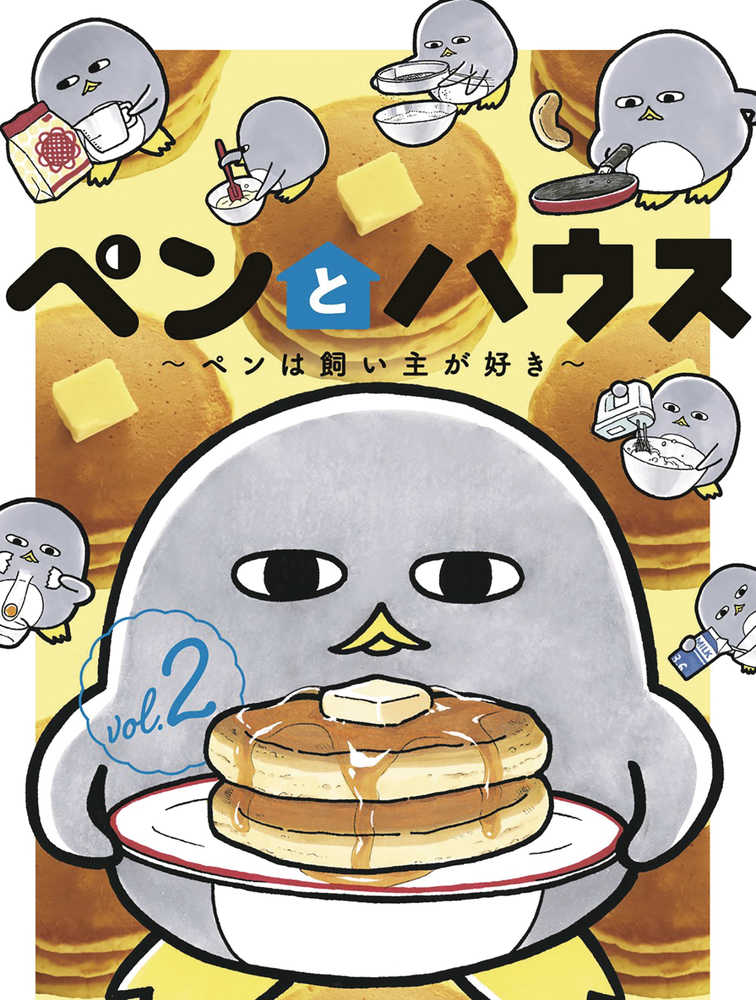 Penguin & House Vol. 02