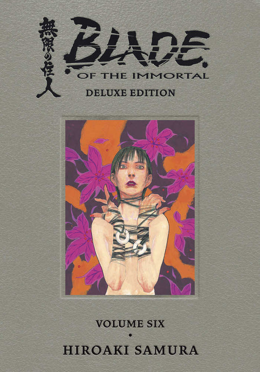 Blade of the Immortal Deluxe Edition Hardcover Volume 06 (Mature)