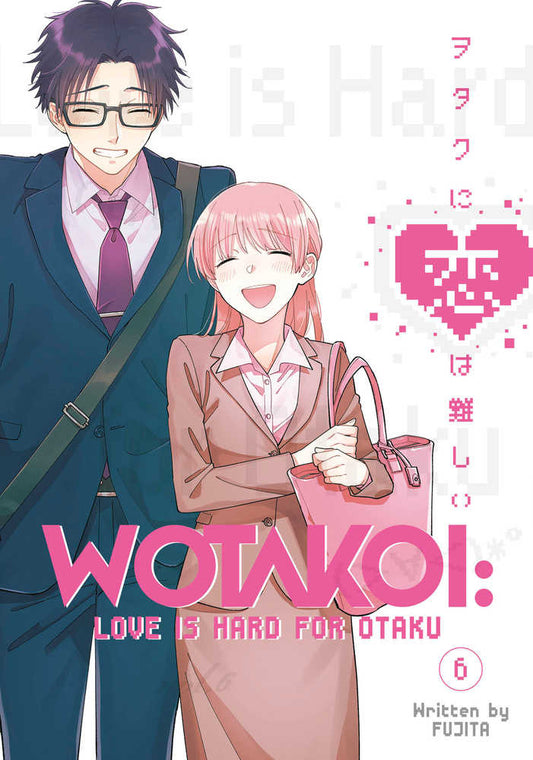 Wotakoi Love Is Hard For Otaku Vol. 06 (Mature)