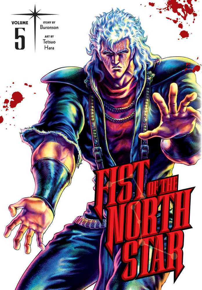 Fist Of The North Star Hardcover Vol. 05 (Mature)