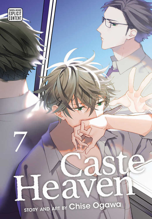 Caste Heaven Vol. 07 (Mature)