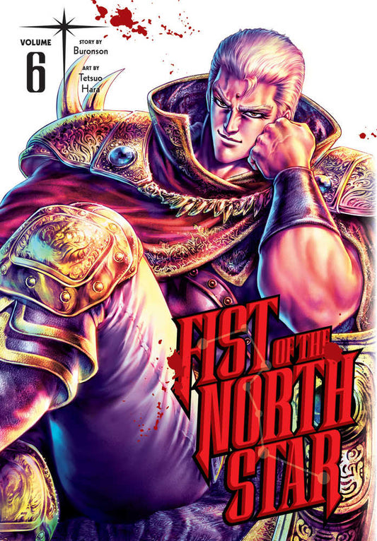 Fist Of The North Star Hardcover Vol. 06