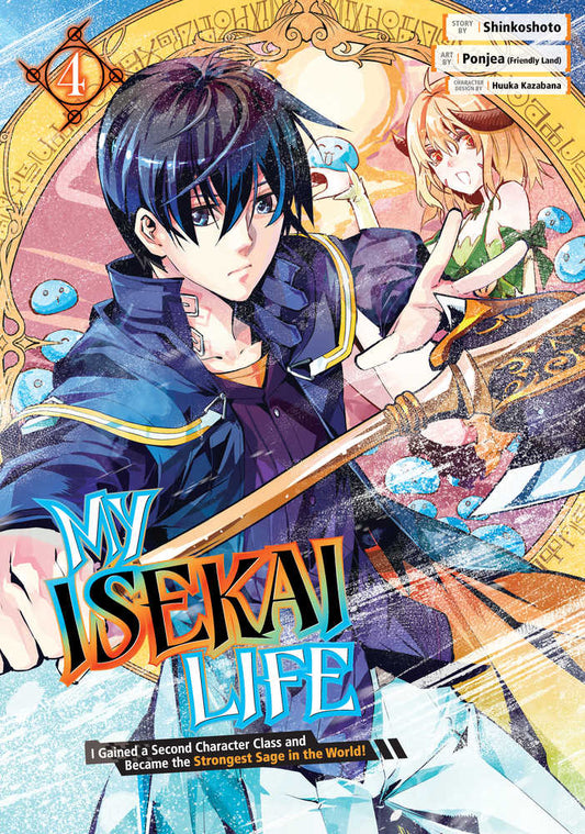 My Isekai Life Vol. 04