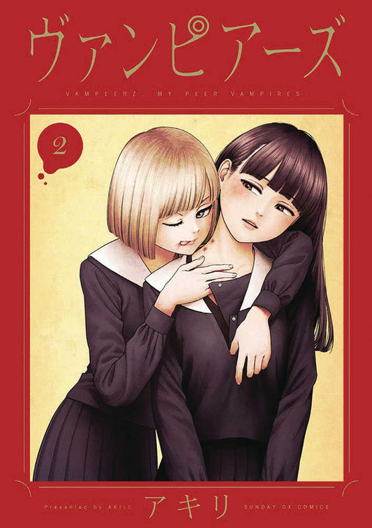 Vampeerz Vol. 02