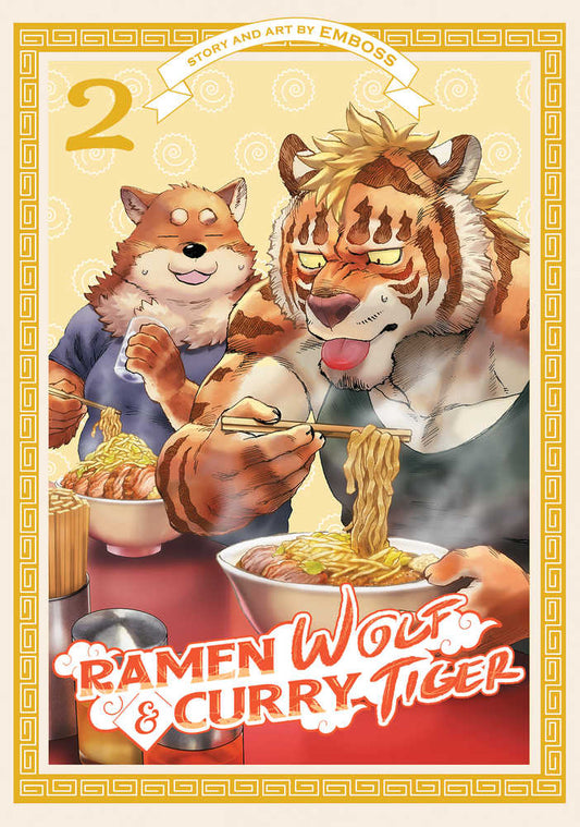 Ramen Wolf & Curry Tiger Graphic Novel Volume 02