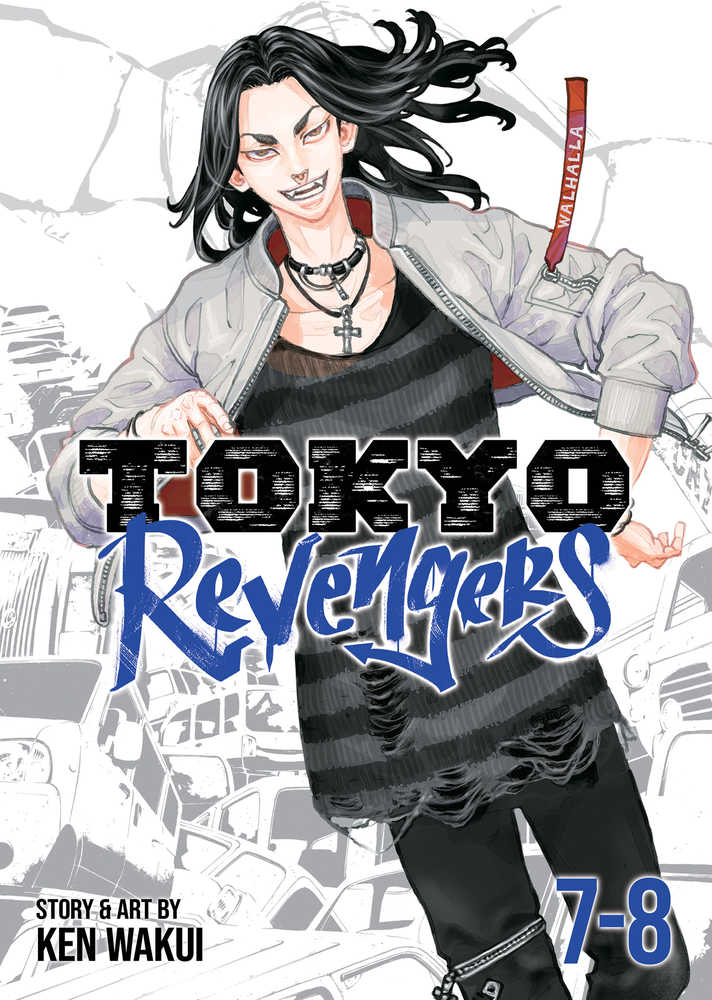 Tokyo Revengers Omnibus Graphic Novel Volume 04 (7-8)