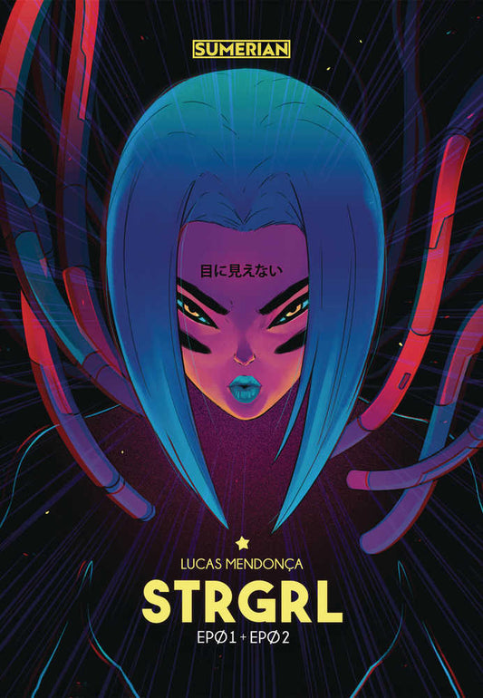 Strgrl TPB Volume 01