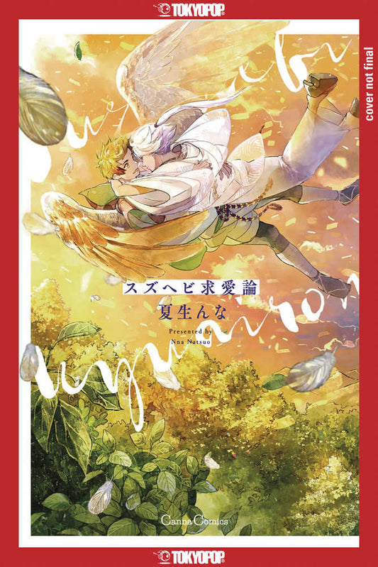 Snake Who Loved A Sparrow Graphic Novel (Mature)