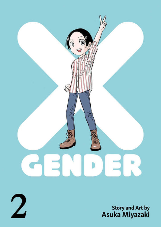 Xgender Graphic Novel Volume 02 (Mature)