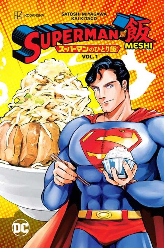Superman vs Meshi TPB Volume 01(Subscription)