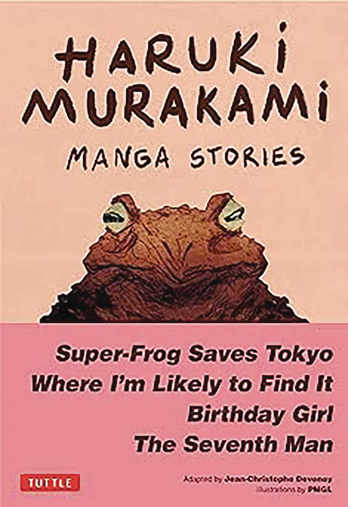 Haruki Murakami Manga Stories Hardcover