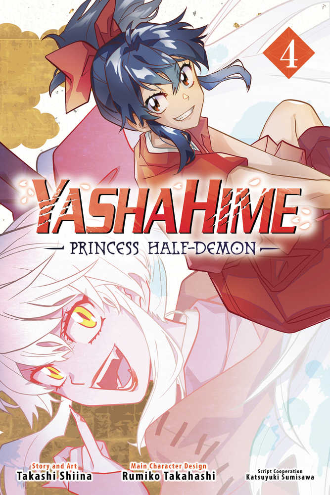 Yashahime Princess Half Demon Graphic Novel Volume 04