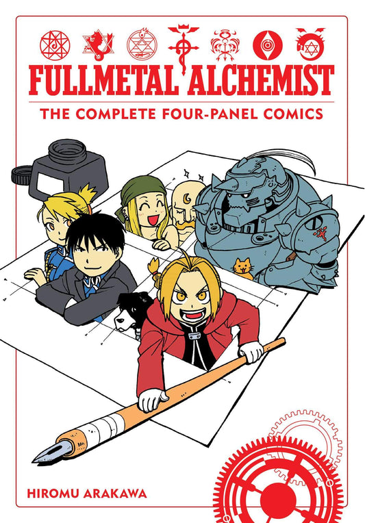 Fullmetal Alchemist the Complete Four-Panel Comics