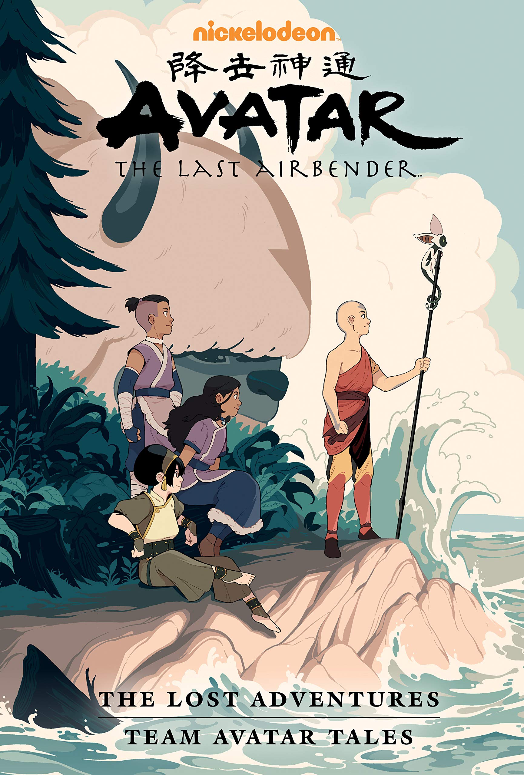 Avatar: The Last Airbender Lost Adventures [Library Edition]