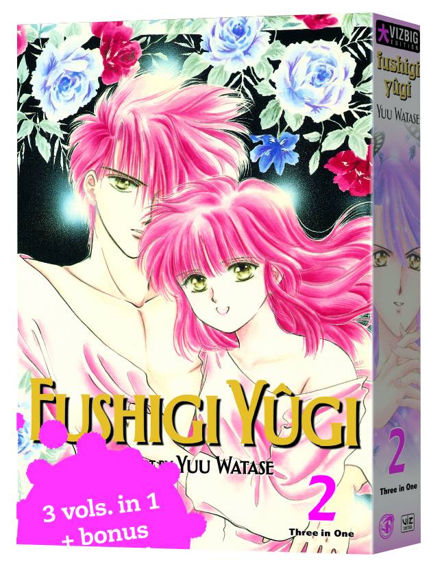 Fushigi Yugi Vizbig Edition Graphic Novel Volume 02