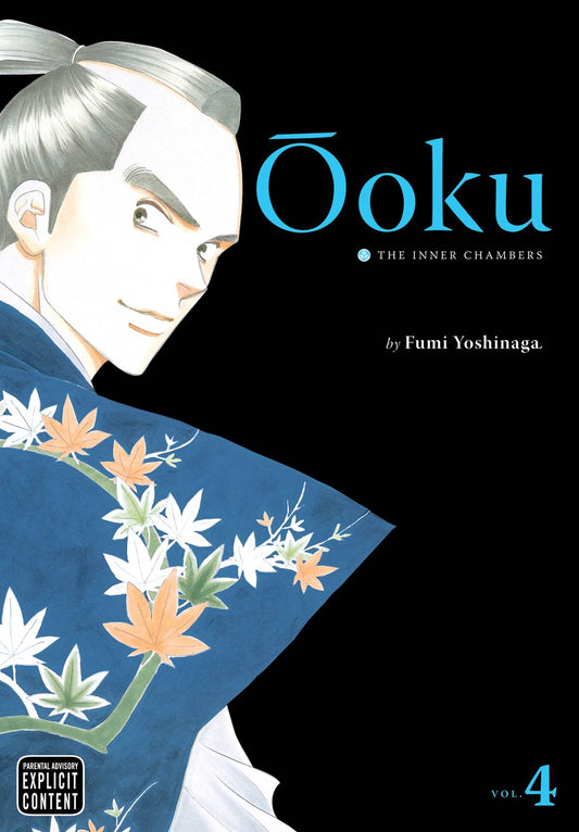 Ooku Inner Chambers Vol. 04 (MR) (C: 1-0-1)