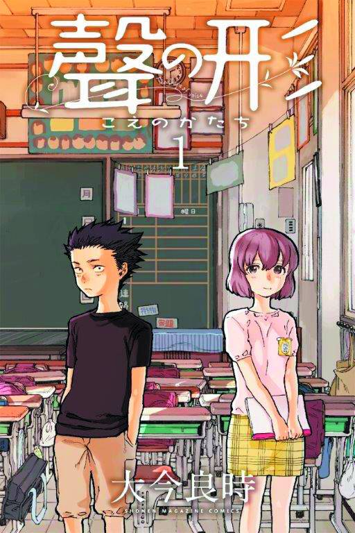 Silent Voice Vol. 01 (C: 1-1-0)