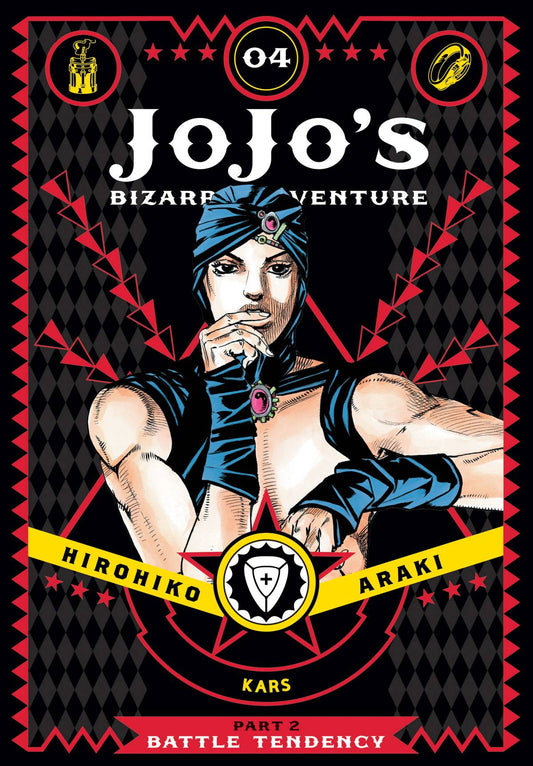 Jojo's Bizarre Adventure: Part 2 BATTLE TENDENCY HC Vol. 04