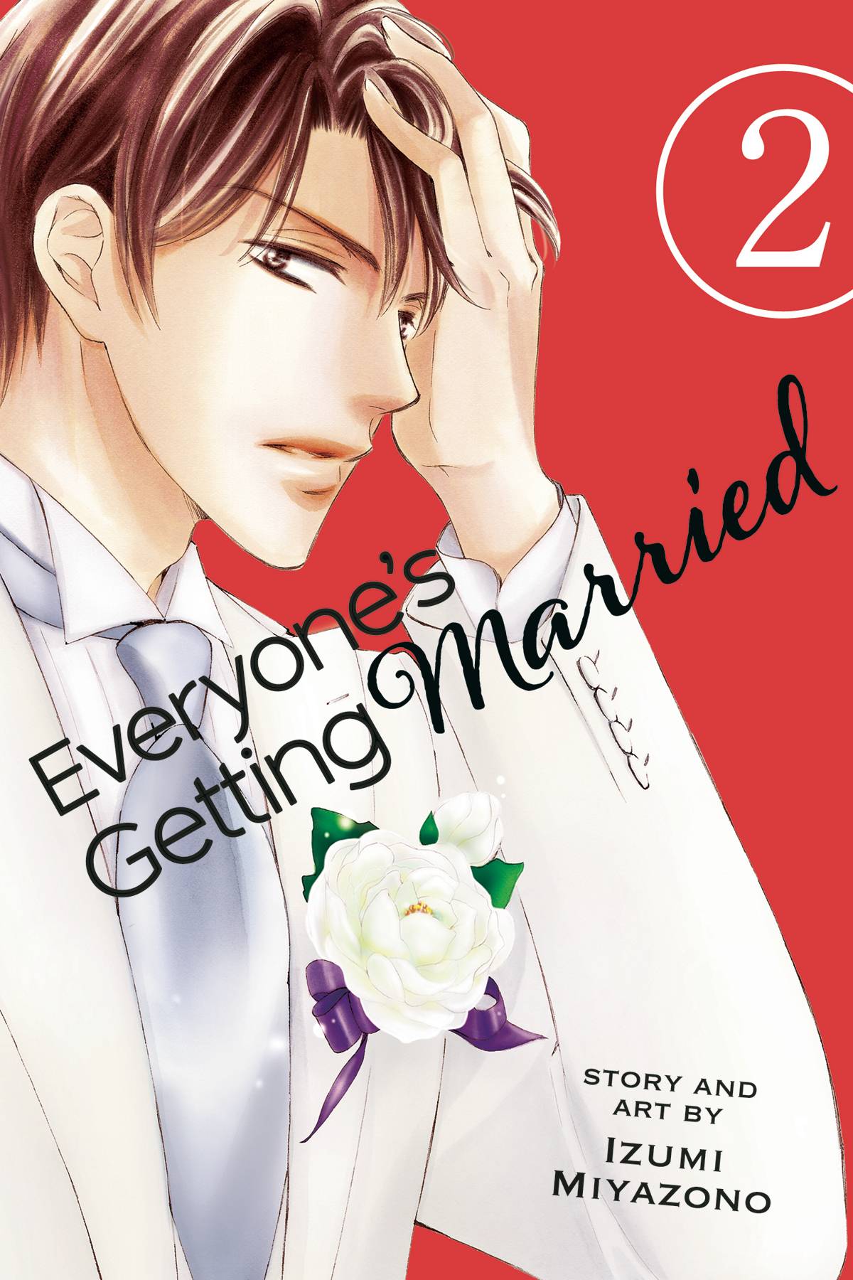 Everyones Getting Married Gn Vol 02