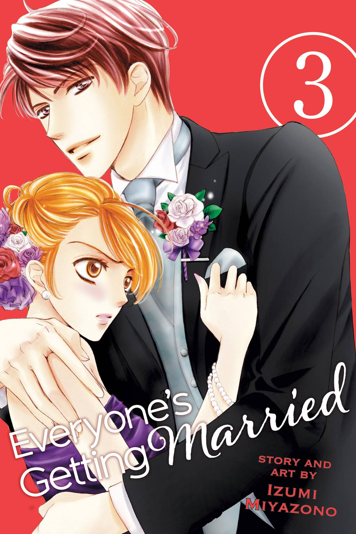 Everyones Getting Married Gn Vol 03