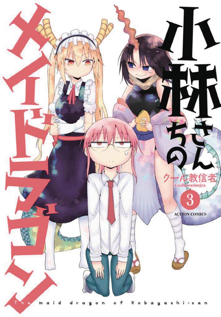 Miss Kobayashi's Dragon Maid Vol. 03