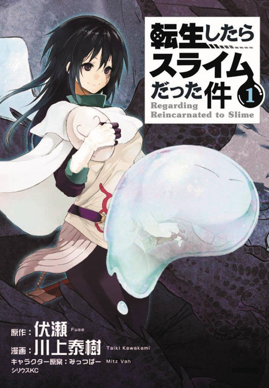 That Time I Got Reincarnated As A Slime Vol. 01