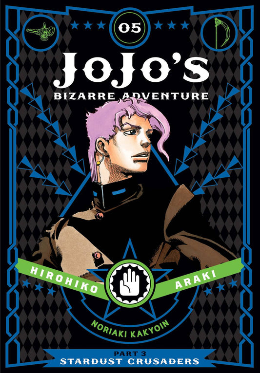 Jojo's Bizarre Adventure: Part 3 STARDUST CRUSADERS HC Vol. 05 (C: 1-0-1)