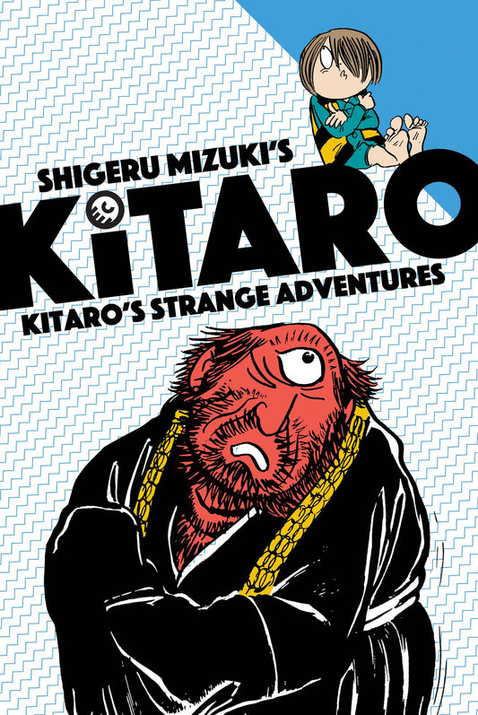 Kitaro Vol. 04 Kitaro's Strange Adventures