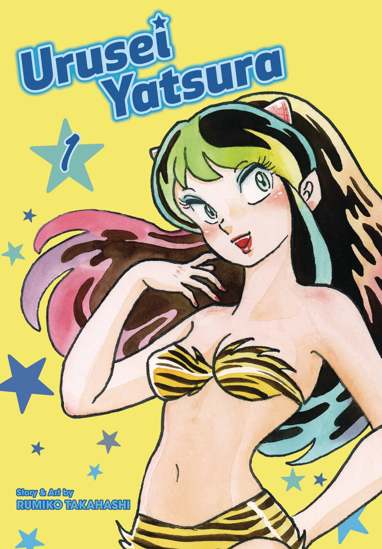 Urusei Yatsura Vol. 01 (C: 1-0-1)