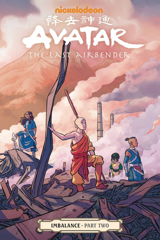 Avatar: The Last Airbender Vol. 17 Imbalance Part 2
