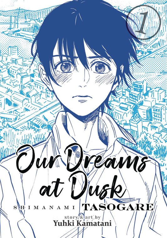 Our Dreams At Dusk SHIMANAMI TASOGARE Vol. 01 (OF 4) (MR)