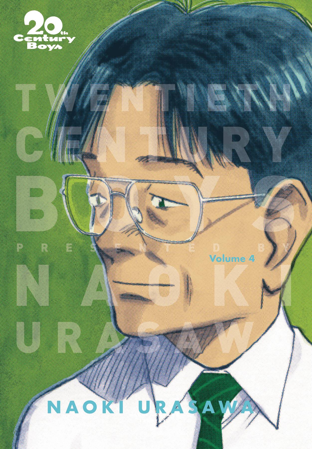 20th Century Boys TP Vol. 04 PERFECT EDITION (C: 1-1-2)