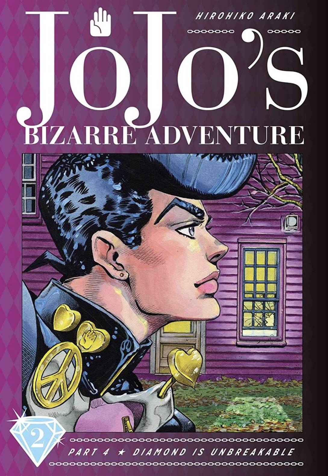 Jojo's Bizarre Adventure: Part 4DIAMOND IS UNBREAKABLE HC Vol. 02 (C: 1-1