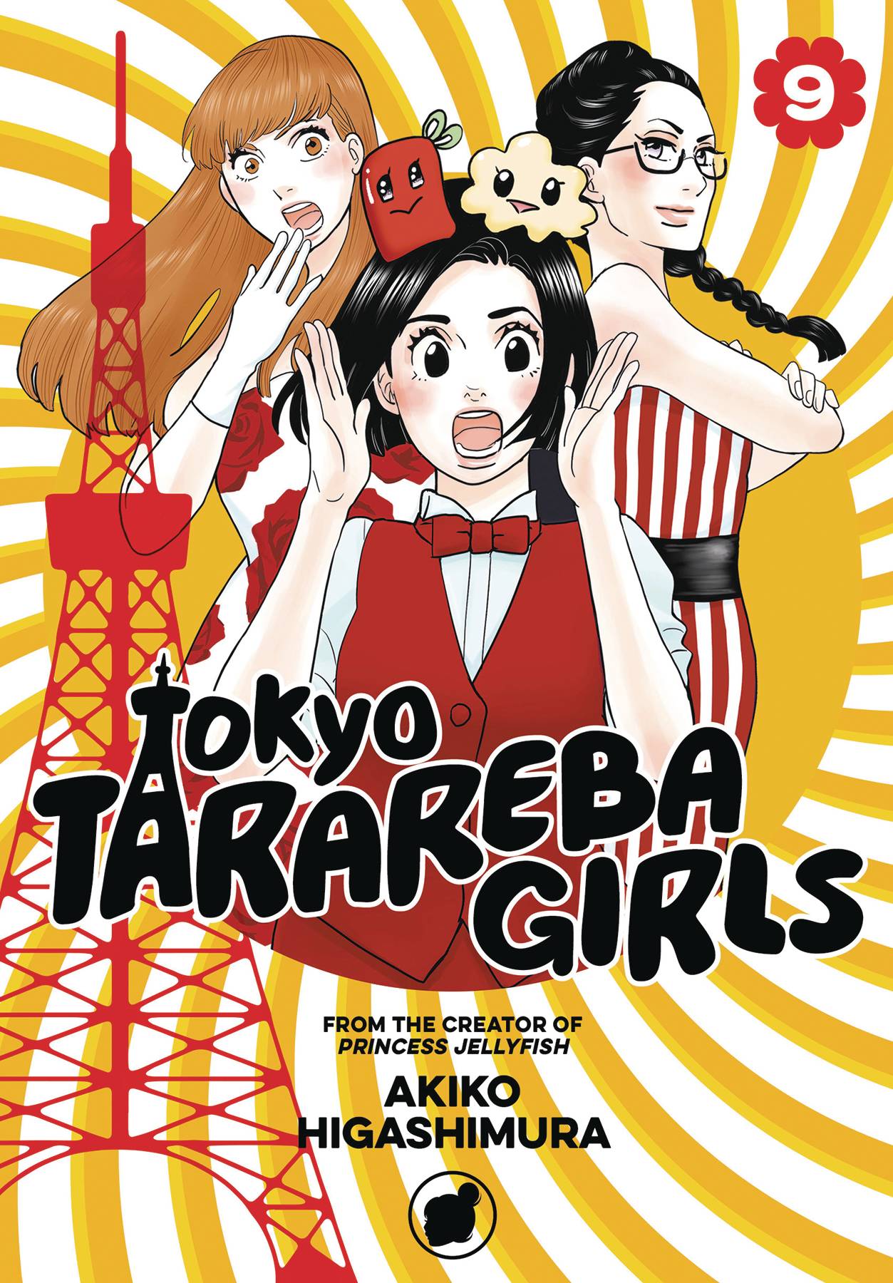 Tokyo Tarareba Girls Vol. 09 (Of 9)